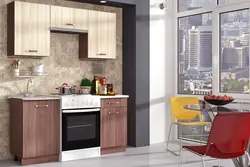 Інтэр'ер цэнтр кухні модулі