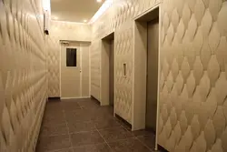 Прихожие