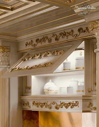 Kitchen Design Stucco