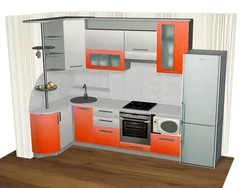 Kitchen design with recess