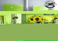 Катэгорыя 