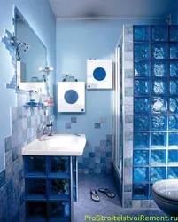 Bathroom design glass blocks