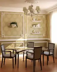 Молдинги для стен в интерьере кухни фото как