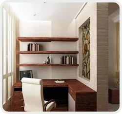 Office And Kitchen In One Room Photo