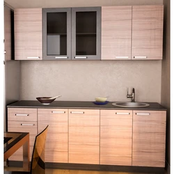 Chipboard Facades For Kitchen Photo