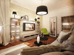 Small living room interior design