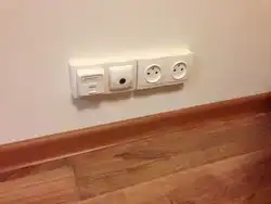 Ас үй фотосуретіндегі қабырғадағы розеткалар