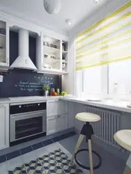 Дызайн Кухні 5 7 Кв Метра