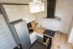 Kitchen Design 5 7 Square Meters