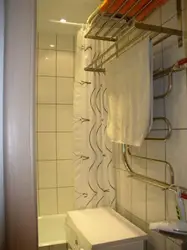 Дызайн ванны з сушылка