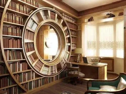 Гостиная книги дизайн интерьера