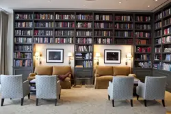 Гостиная Книги Дизайн Интерьера