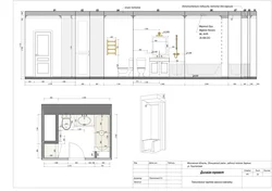 Чертежи Санузлов Фото