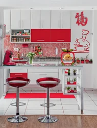 Small kitchen design in red