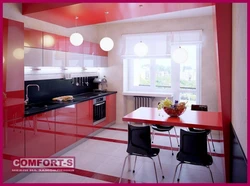 Small kitchen design in red