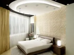 Photo of wall and ceiling design in the bedroom