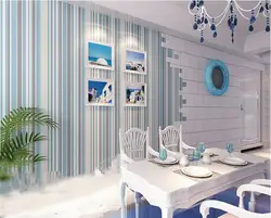I striped kitchens photo