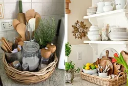 Boxes in the kitchen interior