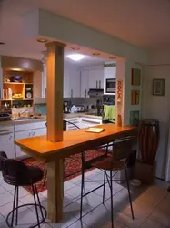 Pillar in the kitchen photo