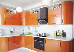 Small Kitchens Orange Photos