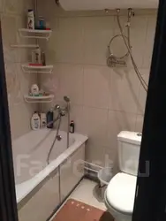 Категория Туалет