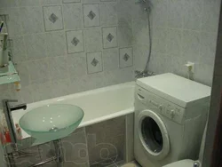 Туалет