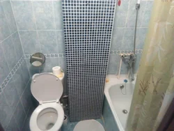 Тарҳи ҳаммом хурд оила