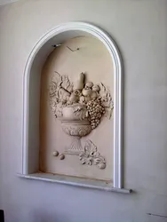 Ас Үйдегі Барельефтердің Фотосы