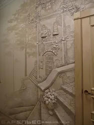 Ас үйдегі барельефтердің фотосы