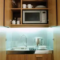 Microwave kitchen design