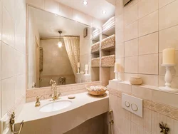 Bathroom Interior With Built-In Bath