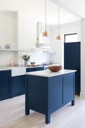 Akstad IKEA kitchen in the interior