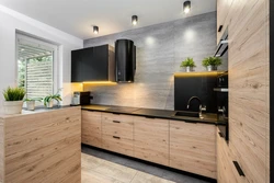 Corrugated Kitchen In The Interior