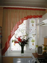Катэгорыя 