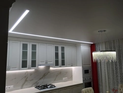 Ceiling With Light Lines Photo Kitchen