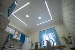 Ceiling with light lines photo kitchen