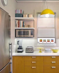 Where to put a microwave in a small kitchen photo