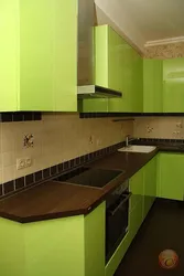 Dark Green Countertop In The Kitchen Photo