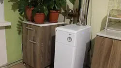 Floor-standing boiler in the kitchen interior
