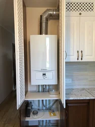 Floor-standing boiler in the kitchen interior