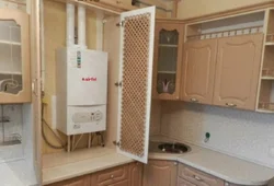 Mətbəx interyerində döşəməli qazan