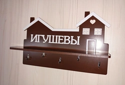 Санаттар 