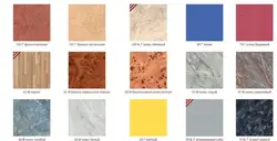Ас үй үстелшелерінің түстері атаулары бар фотосуреттер