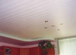 Do-it-yourself panel ceiling in the kitchen photo