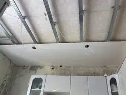 Шифти панели худ дар акси ошхона