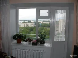 Plastic window with a window for the kitchen example photo