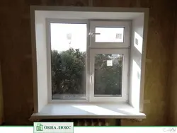 Oshxona misoli fotosurat uchun derazali plastik deraza