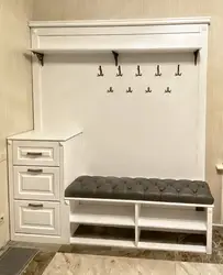 Wardrobe In The Hallway With Shoe Rack And Hanger Photo