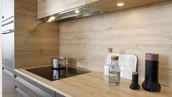Kitchen apron made of laminate photo