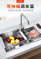 Kitchen sinks with dryer photo
